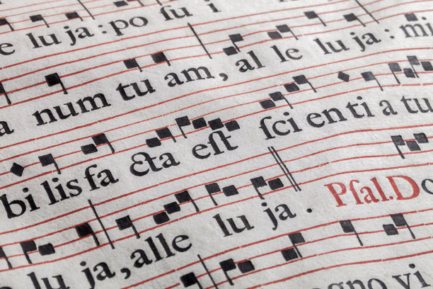 latin