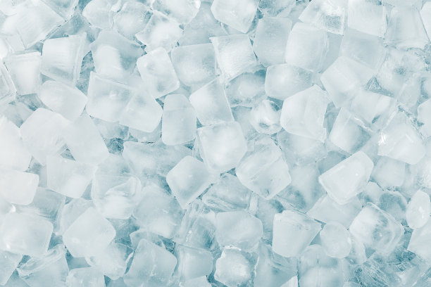 frozen