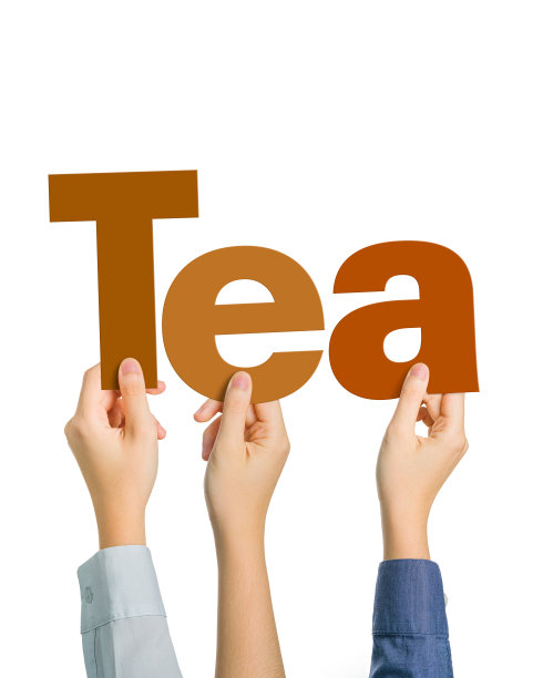 茶饮标志设计