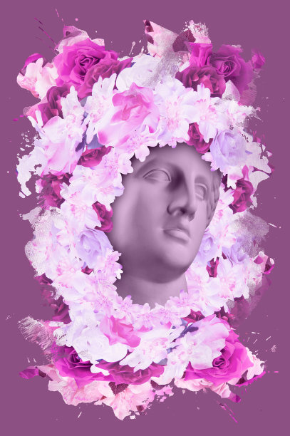 aphrodite