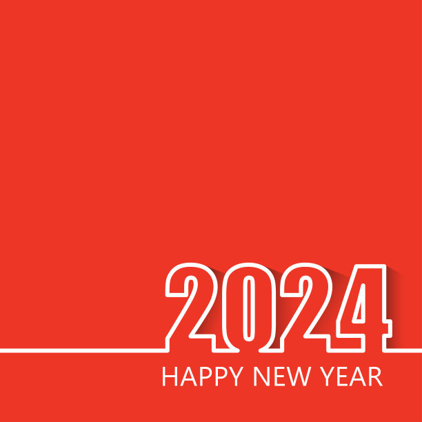 2024