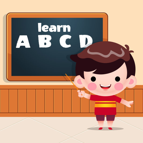 学校卡通形象