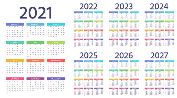 2023年兔年年历挂历
