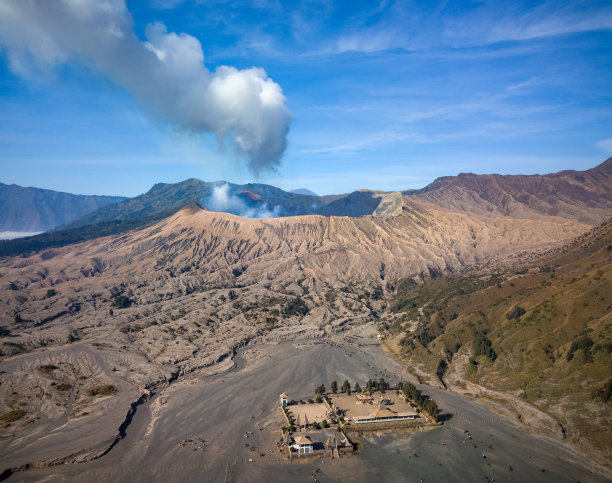 bromo