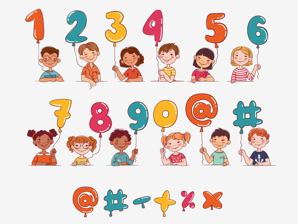 小学生字体图片大全 小学生字体设计素材 小学生字体模板下载 小学生字体图库 昵图网soso Nipic Com 小学生字体图片大全 小学生字体设计素材 小学生字体模板下载 小学生字体图库 昵图网soso Nipic Com