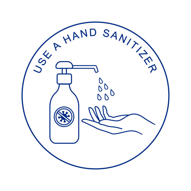 免洗消毒洗手液标签