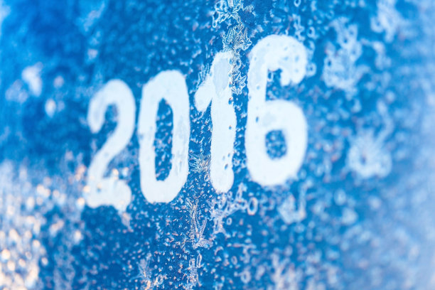 2016