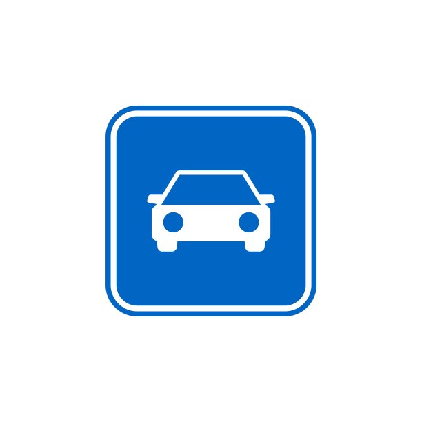 车辆汽修服务logo