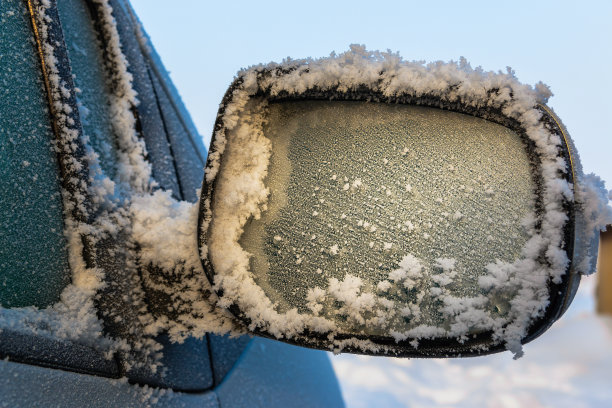 windscreen