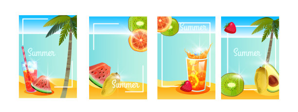 夏日饮品促销海报
