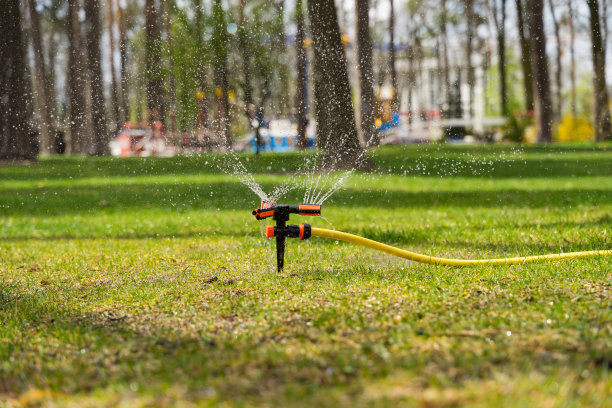 sprinkler