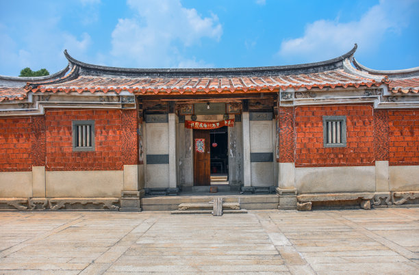 quanzhou