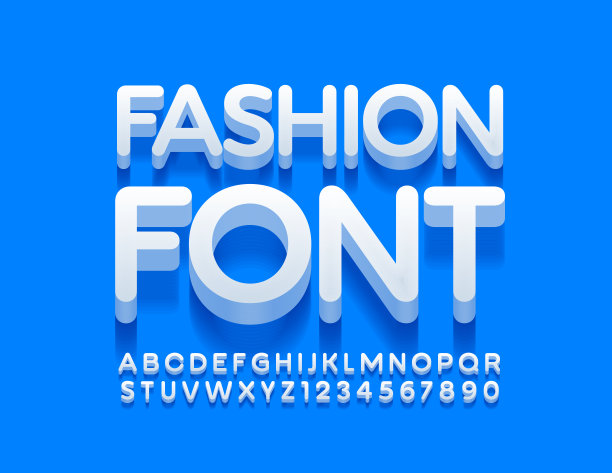 字体logo