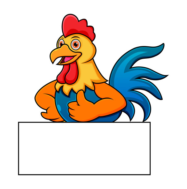 小鸡卡通厨师logo吉祥物