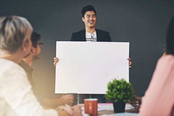 招商会议加盟海报