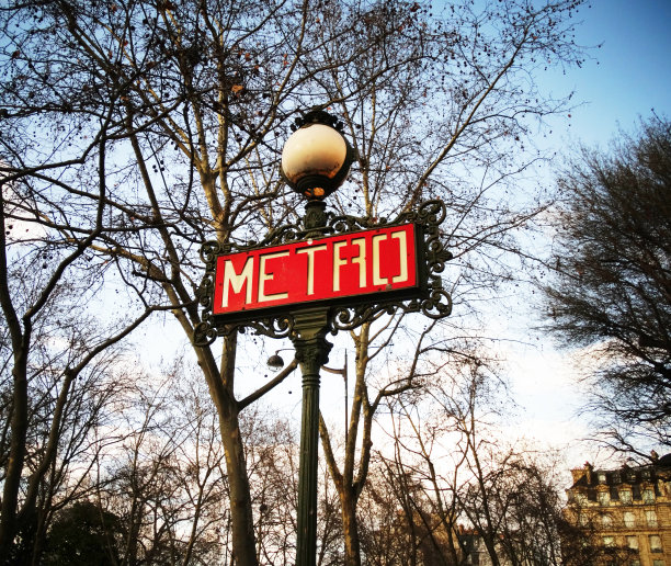 metro