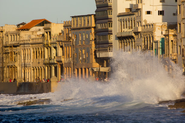 havana