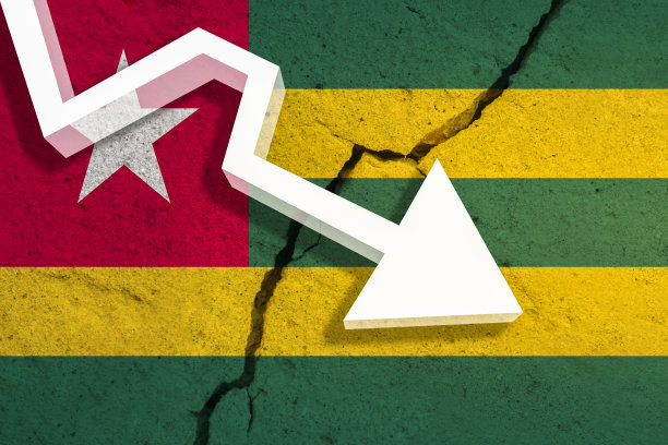 togo