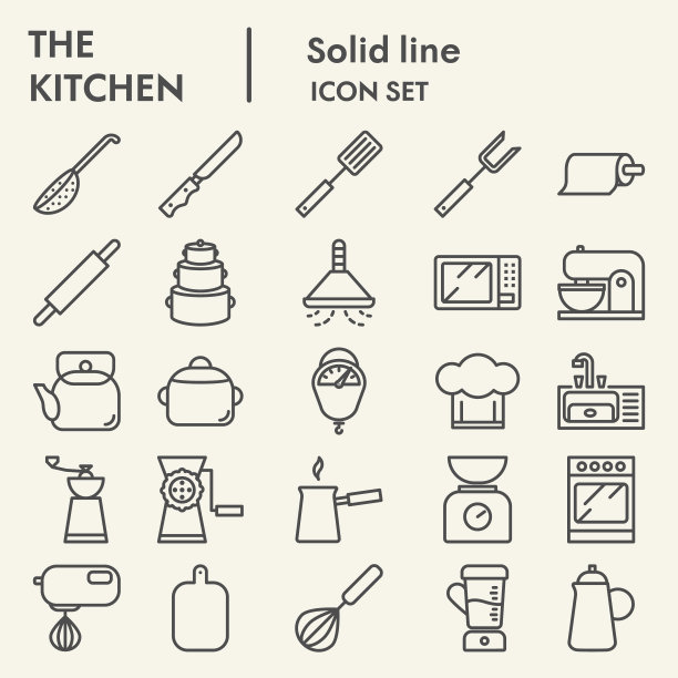 厨房用品图标