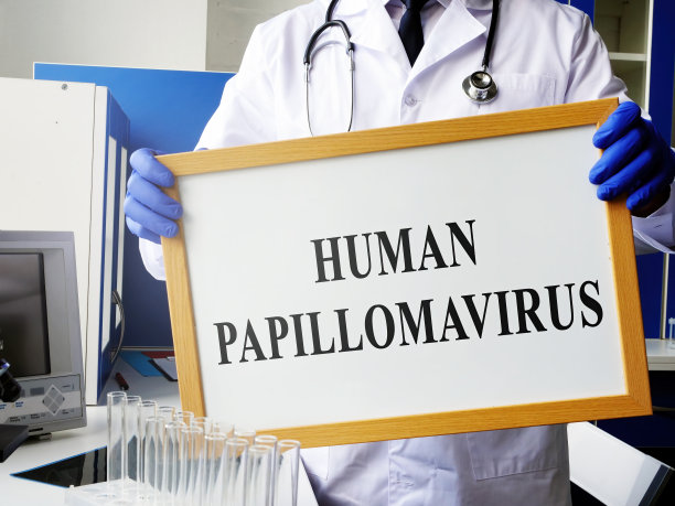 hpv