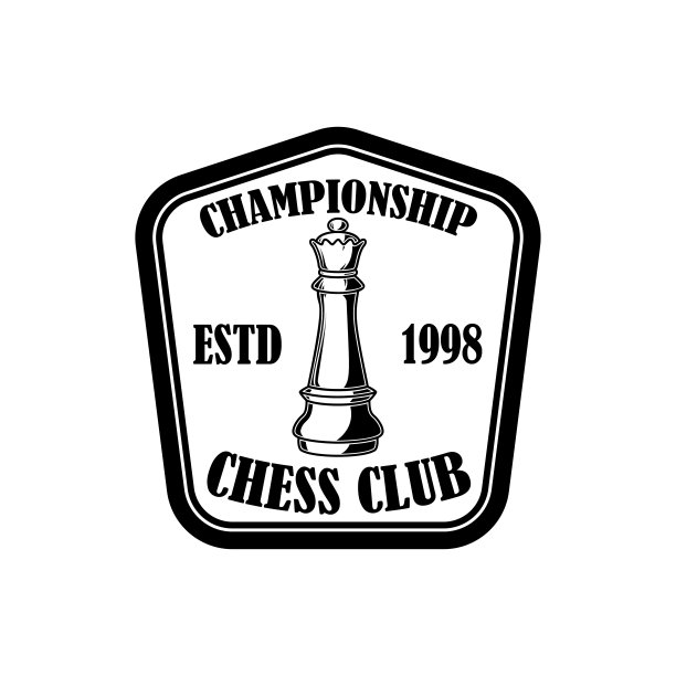 国际象棋社