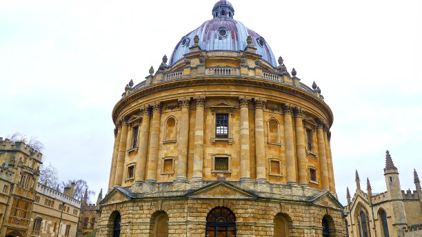 oxford