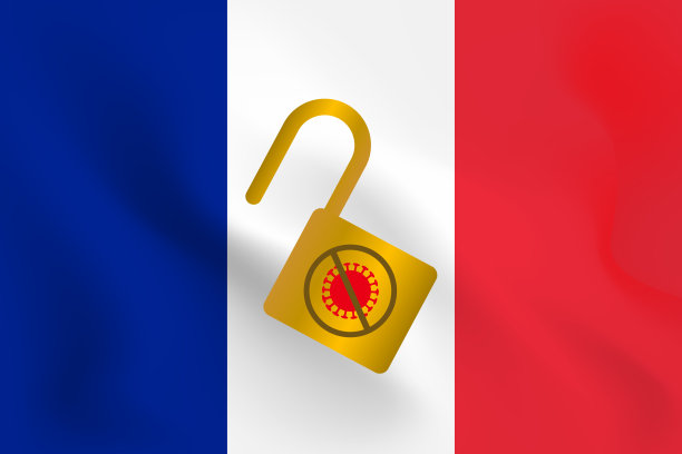 法国钥匙