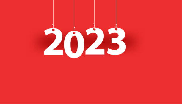 2023字体设计