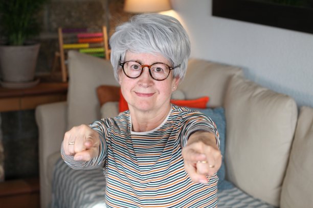 表情兴奋动态气氛