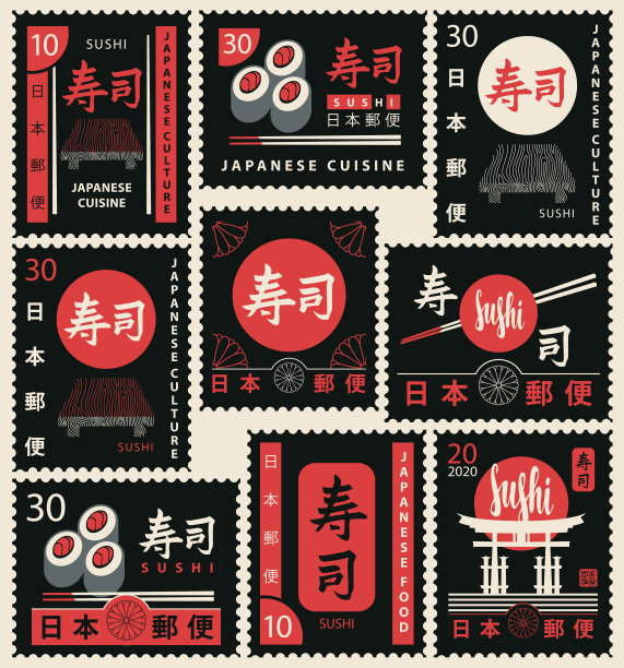 中国邮政标识标牌