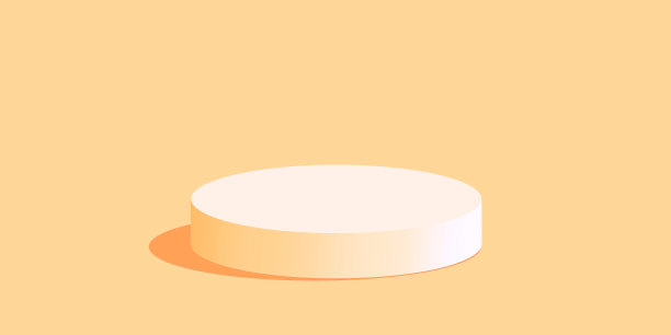 tube