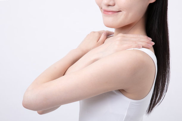 shoulder
