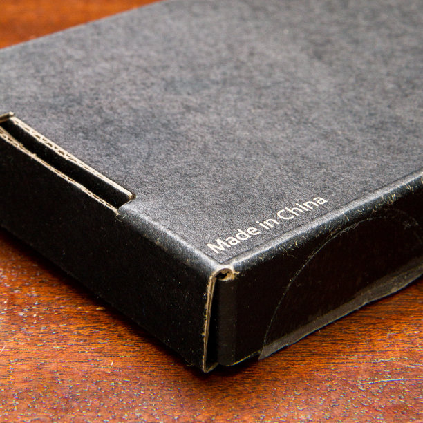 包装盒印刷素材