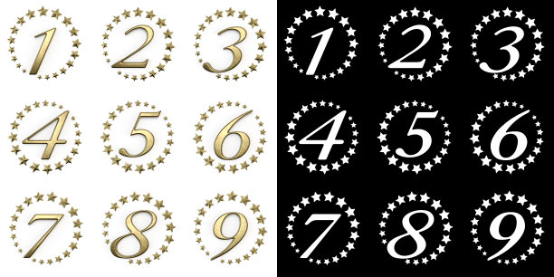 no1logo