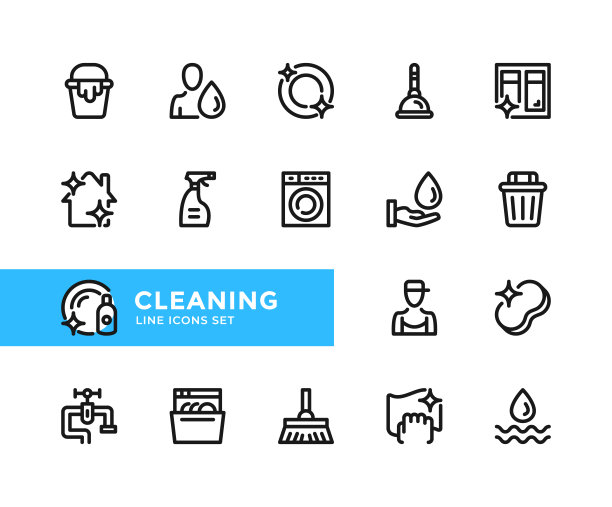 清洁cleaning图标