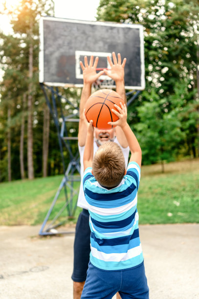 basketball