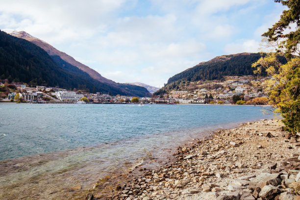 wakatipu