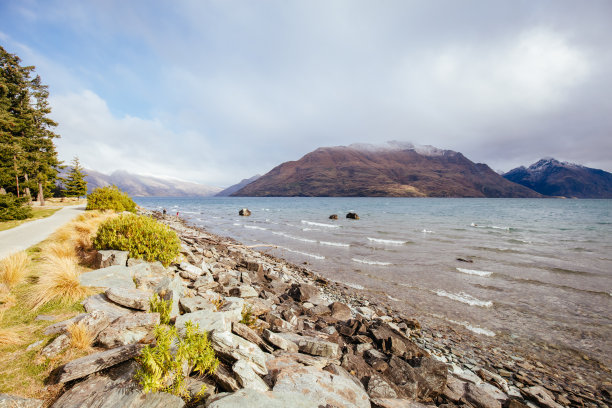 wakatipu