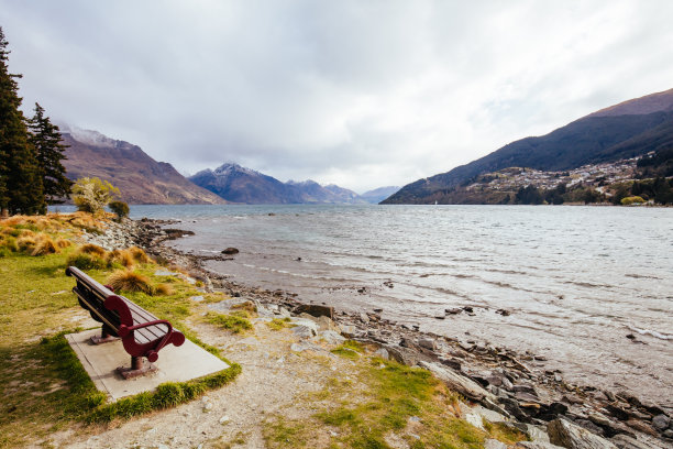 wakatipu