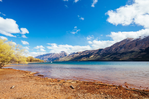 wakatipu