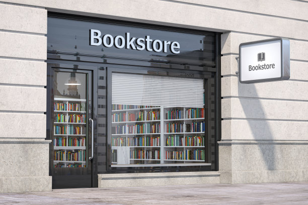 bookstore