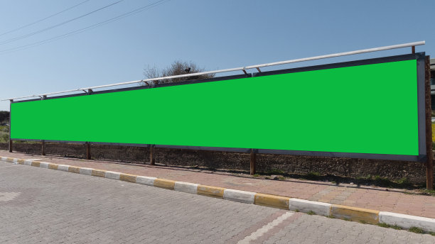 billboard
