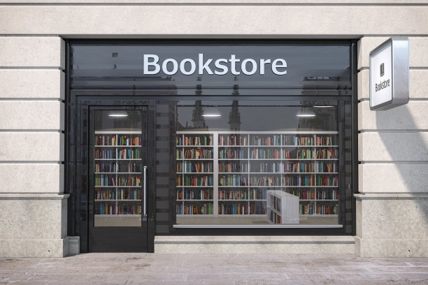bookstore
