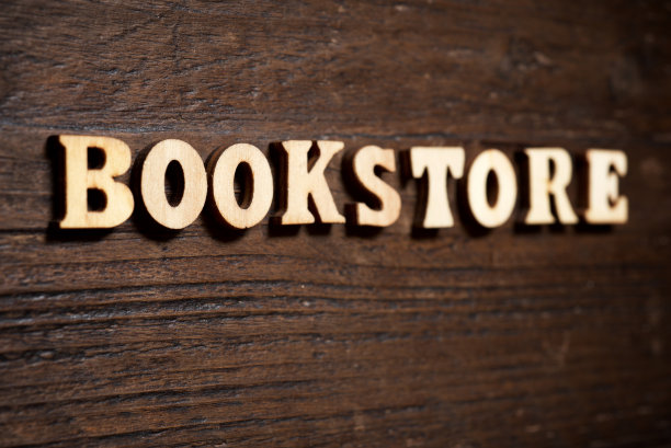 bookstore