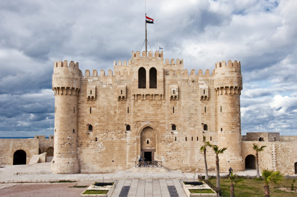 alexandria