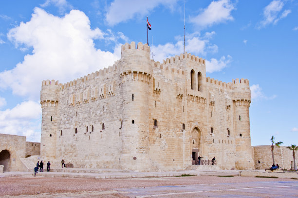 alexandria