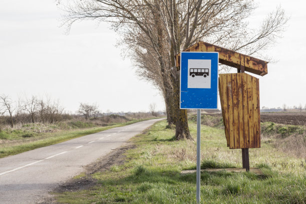 busstop