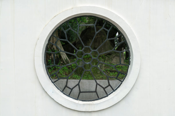 suzhou