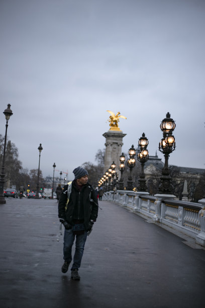 invalides