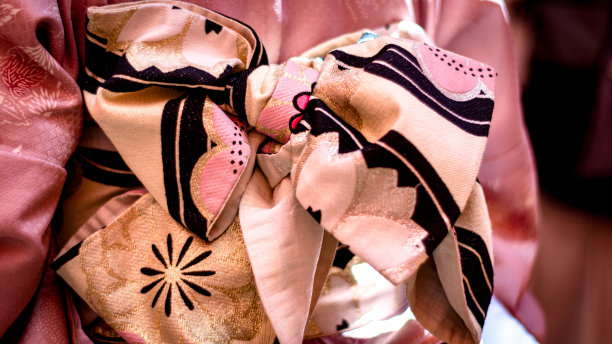 furisode